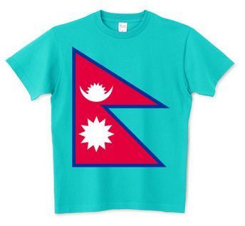 nepal3.jpg